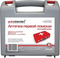 Аптечка первой помощи автомобильная 108001, Autostandart