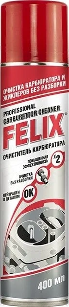 Очиститель карбюратора Felix 400мл