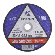 Отрезной круг по металлу Кратон A46tbf ?180х22,2х1,8 мм