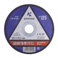 Отрезной круг по металлу Кратон A46tbf ?125х1,0х22,2 мм