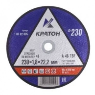 Отрезной круг по металлу Кратон A46tbf ?230х1,8х22,2 мм