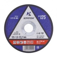 Отрезной круг по металлу Кратон A46tbf ?125х1,6х22,2 мм, Отбойные насадки