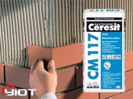 ������� CM 117. ���� ��� ��������, Ceresit, �������������