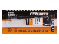 -   (3 )  - Proconnect, PROconnect