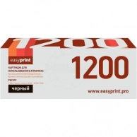     EasyPrint, LK-1200