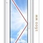 Пластиковые окна VEKA