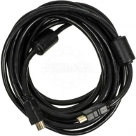  Ningbo, HDMI-5M-MG HDMI (m)/HDMI (m) 