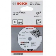   Bosch, Expert for Inox (2608601520) [1412008]