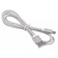  USB Buro, BHP LGHT+MCR Lightning 1 