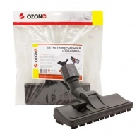 ����� ��� �������� Ozone, UN-16 � ������ ���������