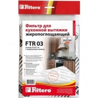 ������ ��� ������� Filtero, FTR 03