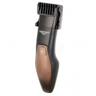 Машинка для стрижки Beurer, HR5000