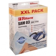 �����-����������� Filtero, SAM 03 8 XXL