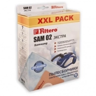 �����-����������� Filtero, SAM 02 8 XXL