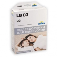 �����-����������� ������ ���, LG 03