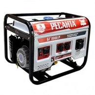Генератор Ресанта, БГ 8000 Р