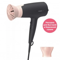  Philips 3000 Series BHD350, BHD350/10