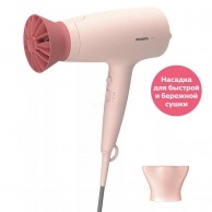  Philips 3000 Series BHD342, BHD342/10