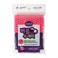 �������-����� ��� ����� ������ 19 � 22 �� 2 �� Clean Wrap