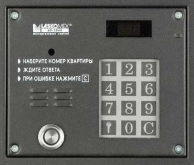   Laskomex, AO-3000 TM .   . 