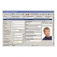 ����������� ����������� PERCo, PERCo-SS01 � ��������