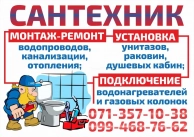 ������ �������������� ��������