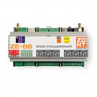   ZONT ZE-66   H2000+  C2000+