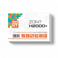  GSM / Etherrnet  ZONT H2000+