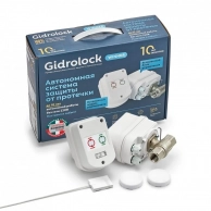  Gidrlock  WINNER RADIO  BONOMI 1/2, GIDROLOCK