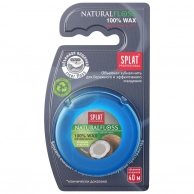 Зубная нить Splat Natural Wax с ароматом кокоса 40 м, splat, Медицинские товары