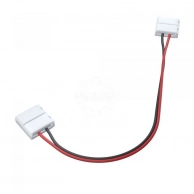 ��������� ������ ������������� Maytoni CN015 ��� ������������ ����� RGB, 10 ��, ���������������