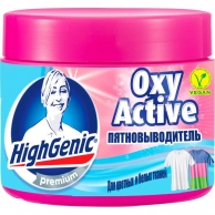  HighGenic oxy active 500 