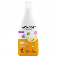 - 2  1   WONDER LAB   550 , Wonder Lab