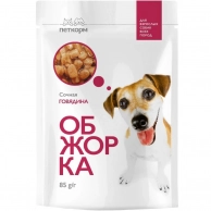 Корм для собак ОБЖОРКА Сочная Говядина 85 г, Обжорка
