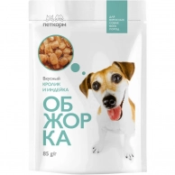 Корм для собак ОБЖОРКА Вкусный Кролик и Индейка 85 г, Обжорка