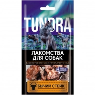 ��������� ��� ����� Tundra ����� �����