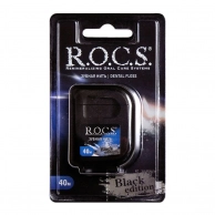   Rocs Black Edition 40 
