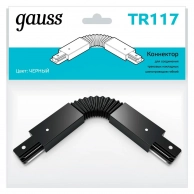 ��������� Gauss ��� �������� ������������ ������ (I) ������