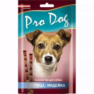 ��������� ��� ����� Pro Dog ������� ������� � ������� � �������� 3�15 � 45 �, PRO DOG