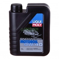 4-� ������� Liqui Moly Snowmobil motoroil 0w-40 �/���������� (7520)