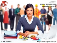 ����� ��������� ������������