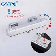  Gappo G2091  
