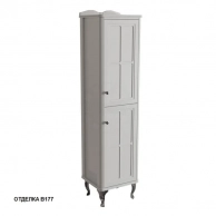    Caprigo    B177