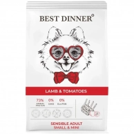 Корм для собак Best dinner Adult Sensible Mini с ягненком и томатом 10 кг