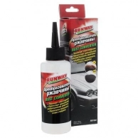 Преобразователь ржавчины Runway RW1046, 120 мл