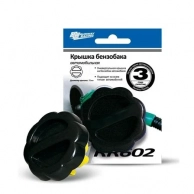 Крышка бензобака универсальная Runway RR602