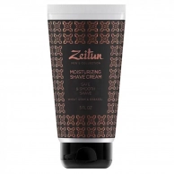    Zeitun Mens Collection  150 