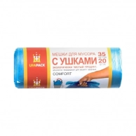 ����� ��� ������ UFAPACK � ������ ������� 35 � 20 ��