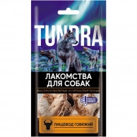 ��������� ��� ����� Tundra ������� �������