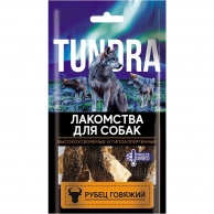 ��������� ��� ����� Tundra ����� �������